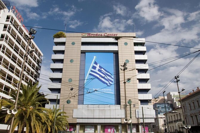 Exarcheia walking tour: The other side of Athens - Visiting the National Technical University of Athens