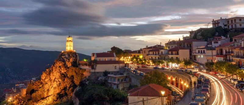 From Athens: Arachova Full-Day Trip with Premium Transfers - Discover Arachova: A 10-Hour Private Full-Day Trip from Athens