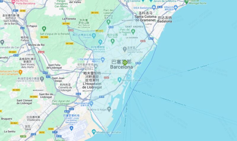 From Barcelona: Sagrada Familia Cathedral+Casa Mira Day Trip - Explore Barcelona’s Architectural Marvels in One Day