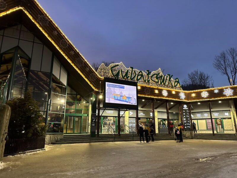 From Krakow: Zakopane & Thermal Spa with Hotel Pickup - Discover the Charm of Zakopane and the Comfort of Chochoow Thermal Spa