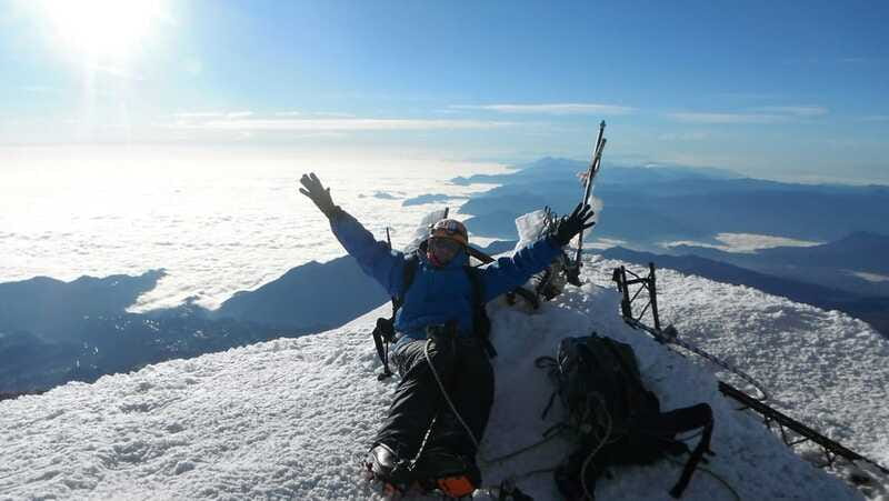 From Mexico City: 2-Day Pico de Orizaba Summit Trek - Departure from Mexico City to Tlachichuca, Puebla
