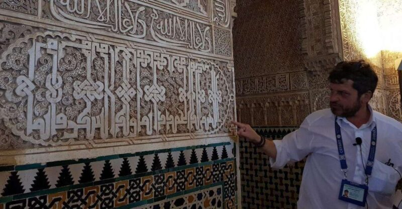 From Seville: Granada Day Trip with Alhambra and Albaicín - Walking Tour of the Albaicín Neighborhood