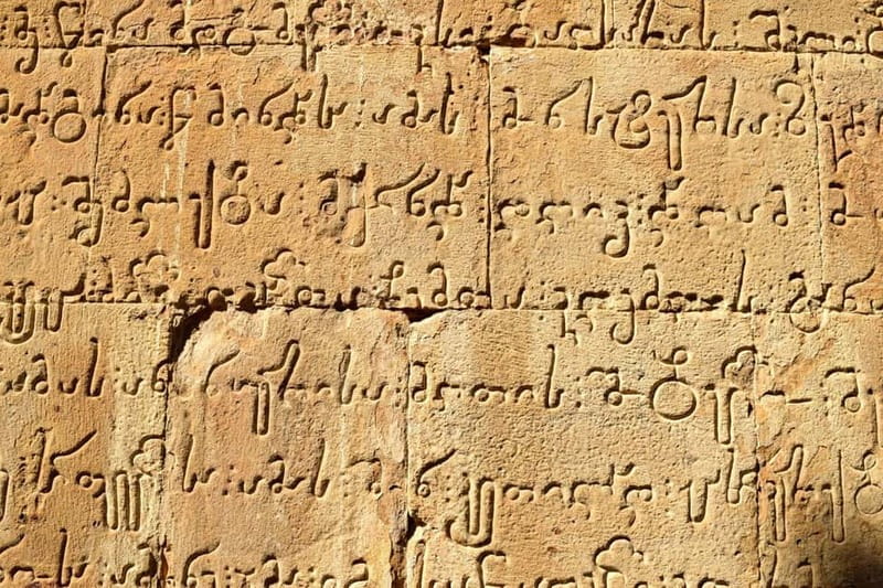 From Tbilisi: Full Day Trip to Kazbegi with Guide & Vehicle - Key Points