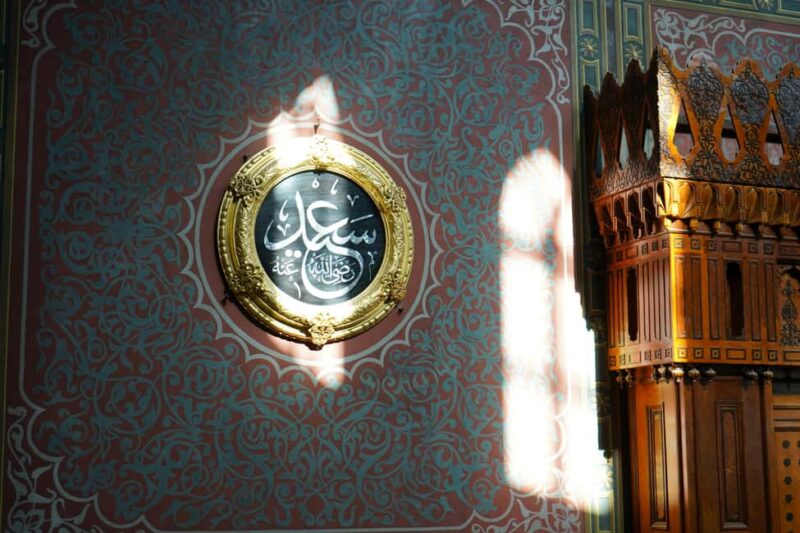 Full Day Imperial Istanbul Tour with Lunch Small Group - Gülhane Park: A Green Oasis in the Heart of Istanbul