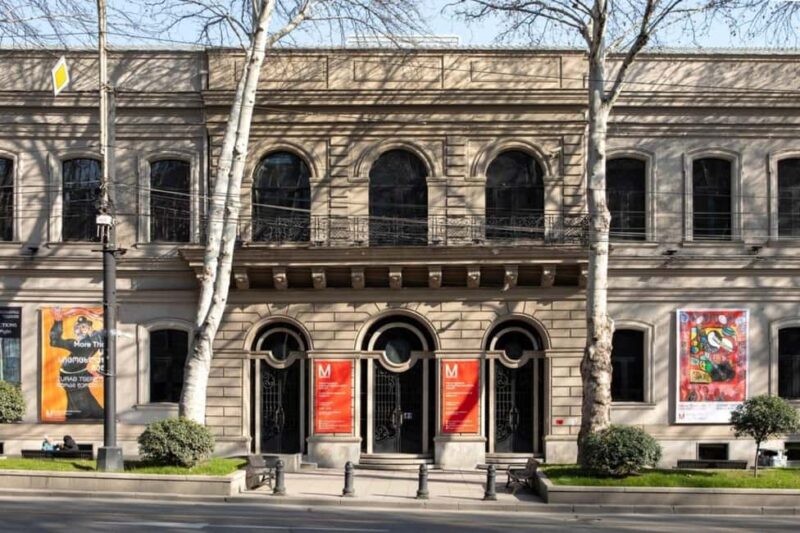 Georgian National Museum Entry Ticket - Key Points