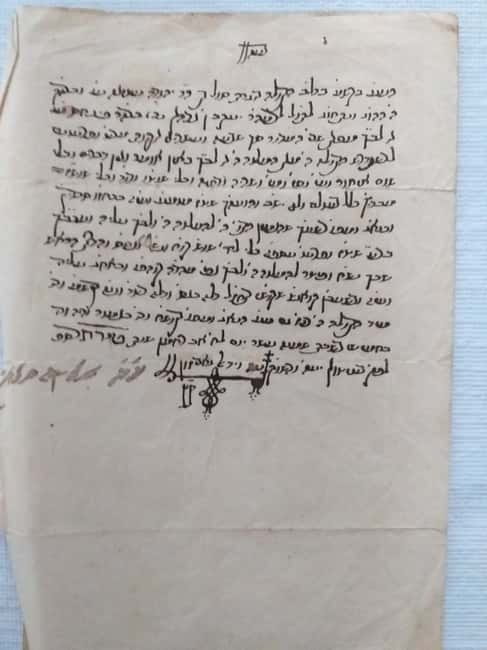 Gibraltar Jewish sites walking tour - Key Points