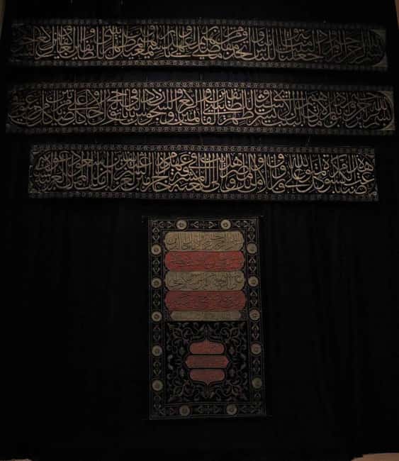 Giza: Pyramids, Museum of Civilization and Old Cairo, Bazaar - The Optional Felucca Sail and Private Add-Ons