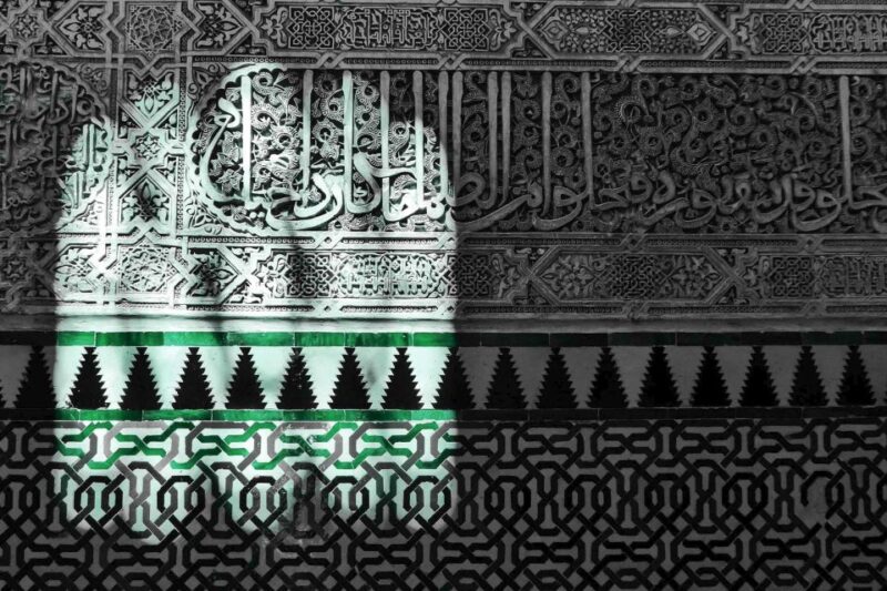 Granada: Fast-Track Alhambra & Nasrid Palaces Guided Tour - Final Experience and Who Will Appreciate This Tour