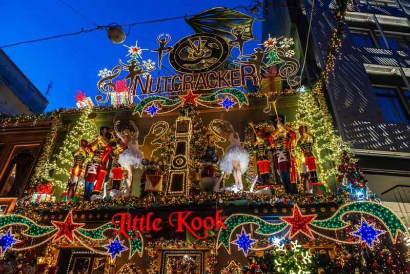 Grand Balkan Christmas Tour: 12-Day From Athens, Greece - Sofia’s Historic Sites and Christmas Atmosphere