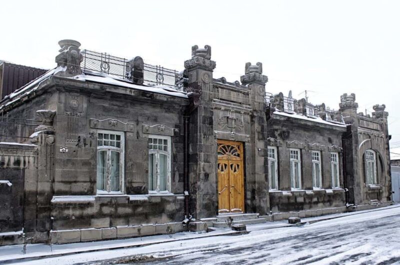 Gyumri: Private City Tour - Flexibility and Ease of Booking with Free Cancellation