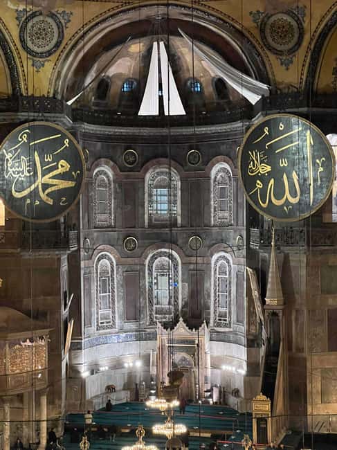 Hagia Sophia Entry Ticket : Fast Track : skip the line - Marvel at Hagia Sophia’s Architectural Grandeur