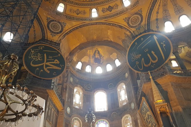 Hagia Sophia Private Tour - Starting Point and Meeting Arrangements in Sultanahmet