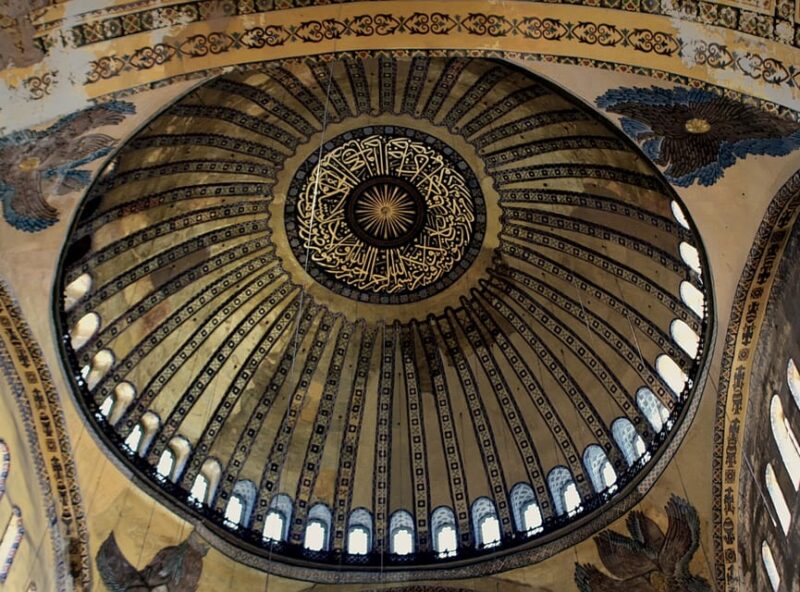 Hagia Sophia & Topkapi Palace Combo Tickets with Audio Guide - Practical Details for Visiting Hagia Sophia and Topkapi Palace