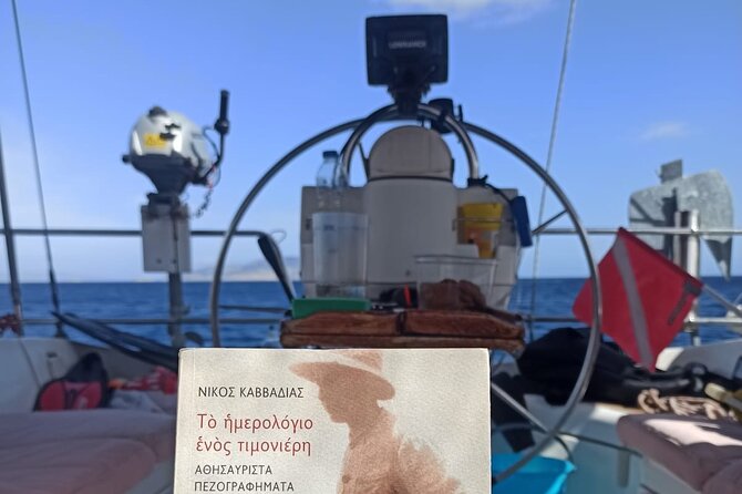 Half day Private Sailing cruise in Santorini island up to 6 pax - Navigating Santorini’s Caldera and the Lighthouse