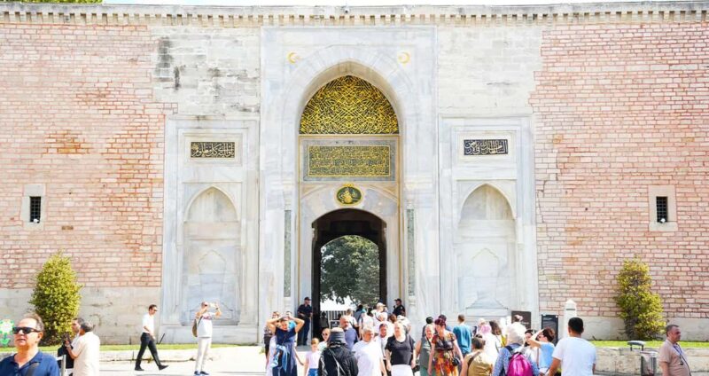 Harem, Topkapi Palace & Hagia Irene Skip the Line Tickets - Practicalities: Meeting Point and Accessibility Details