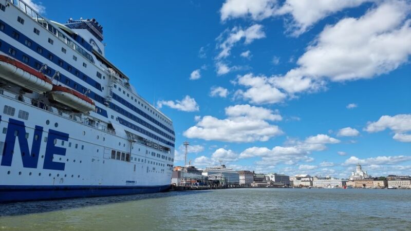 Helsinki: Private City Highlights Tour by VIP car - Flexibility and Customization of the Itinerary