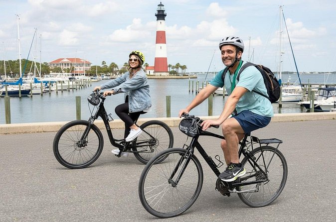 Hilton Head Island Bike Rentals - Exploring the Coastal Discovery Museum