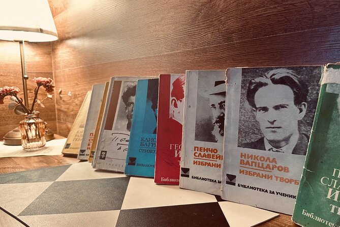 Interactive Presentation about Bulgarian Poets - Exploring Veliko Tarnovo’s Poets in a Creative Space