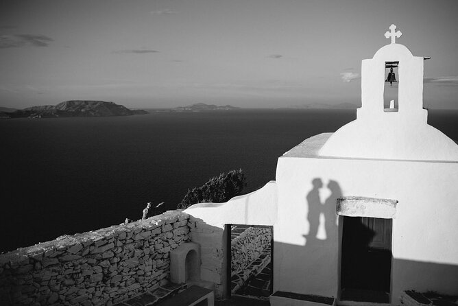 Ios Island Trekking Tours: Discover Ios Unexplored - Tasting Local Cheese and Wine