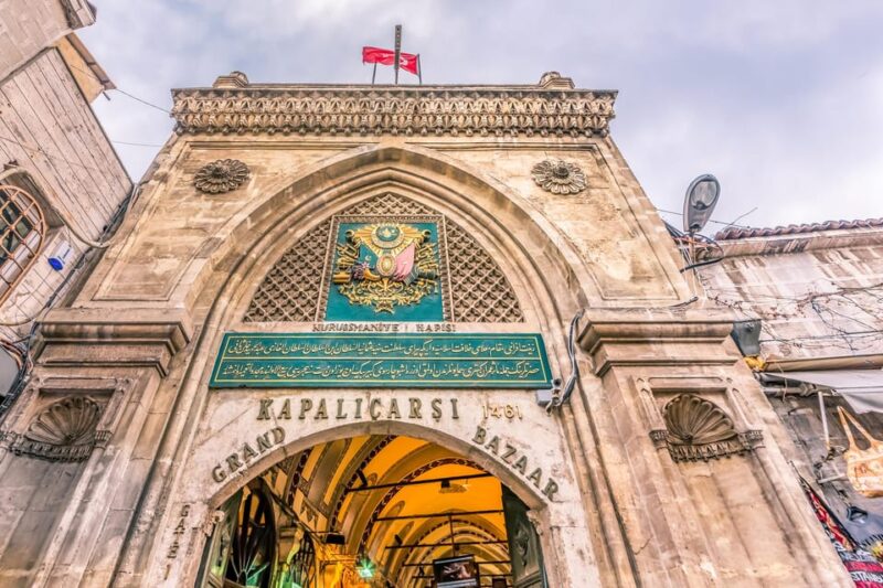 Istanbul: Best City Highlights Guided Tour with Tukish Lunch - Turkish Lunch Included in the Tour