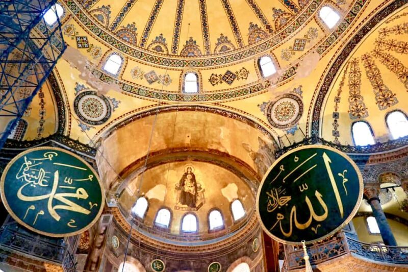 Istanbul Combo: Hagia Sophia, Basilica Cistern & Blue Mosque - The Sum Up: Efficient and Informative Istanbul Landmark Tour