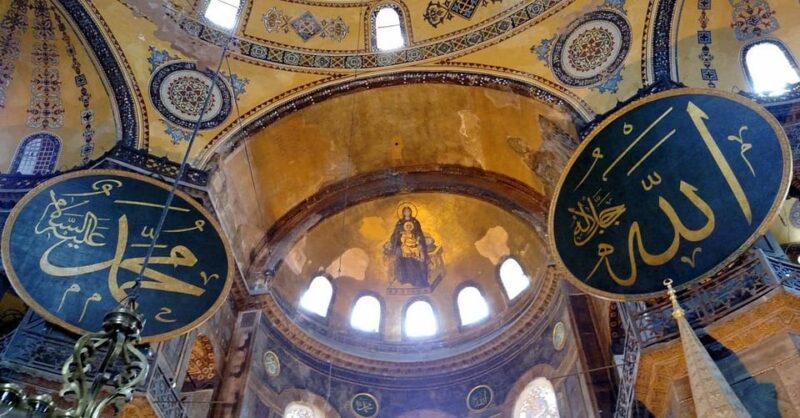 Istanbul: Hagia Sophia & Basilica Cistern Tour with Tickets - Who Will Appreciate This Tour Most?