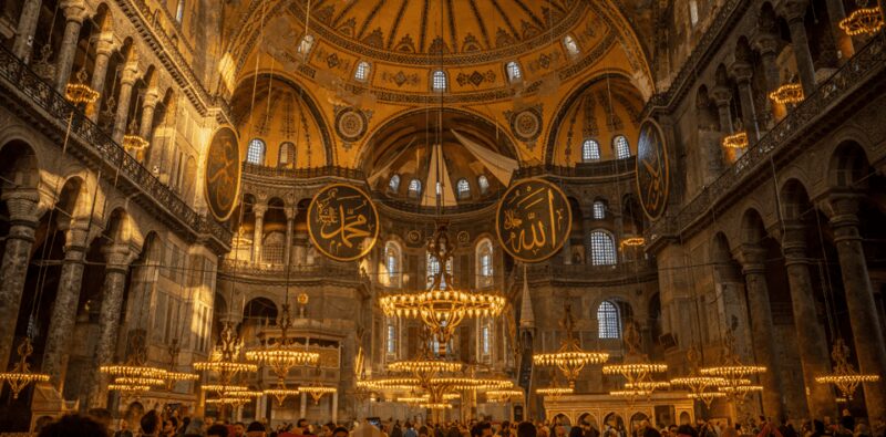Istanbul: Hagia Sophia Entry Ticket with Audio Guide - Explore Hagia Sophia in Istanbul with a Convenient Entry Ticket and Audio Guide