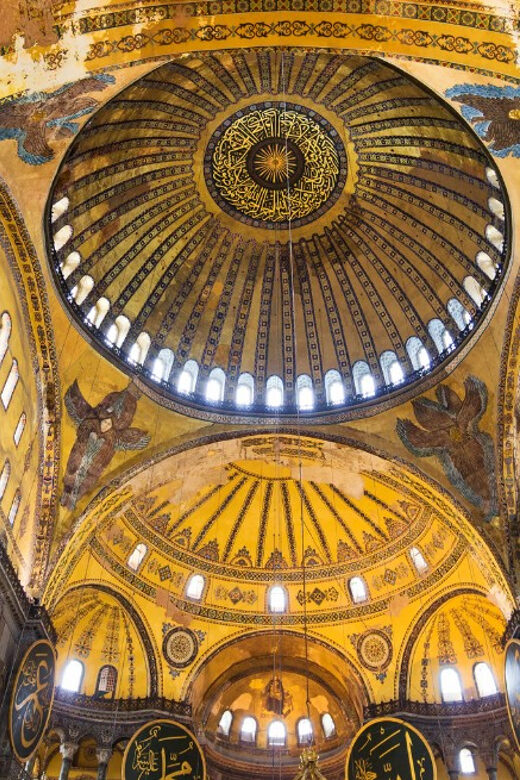 Istanbul: Hagia Sophia Entry Ticket with Audio Guide - Key Points