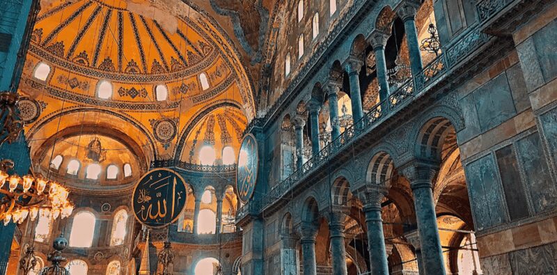 Istanbul: Hagia Sophia Entry Ticket with Audio Guide - Exploring Hagia Sophias Architecture and Design