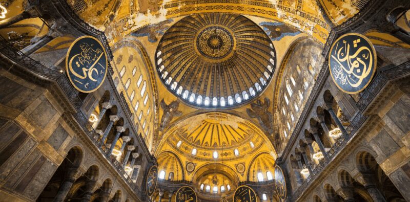 Istanbul: Hagia Sophia Entry Ticket with Audio Guide - The Benefits of Skip-the-Line Tickets and Flexible Entry