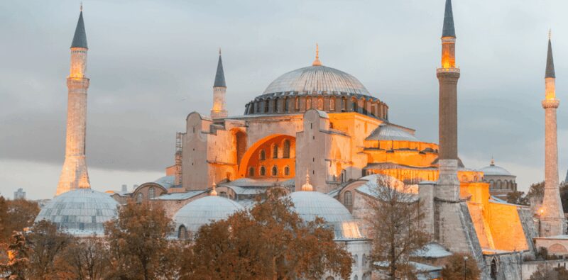 Istanbul: Hagia Sophia Entry Ticket with Audio Guide - The Audio Guide: An Optional but Useful Tool