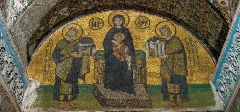 Istanbul: Hagia Sophia Skip-the-Line Ticket & Museum Option - Practical Details: Meeting Point, Accessibility, and Tips