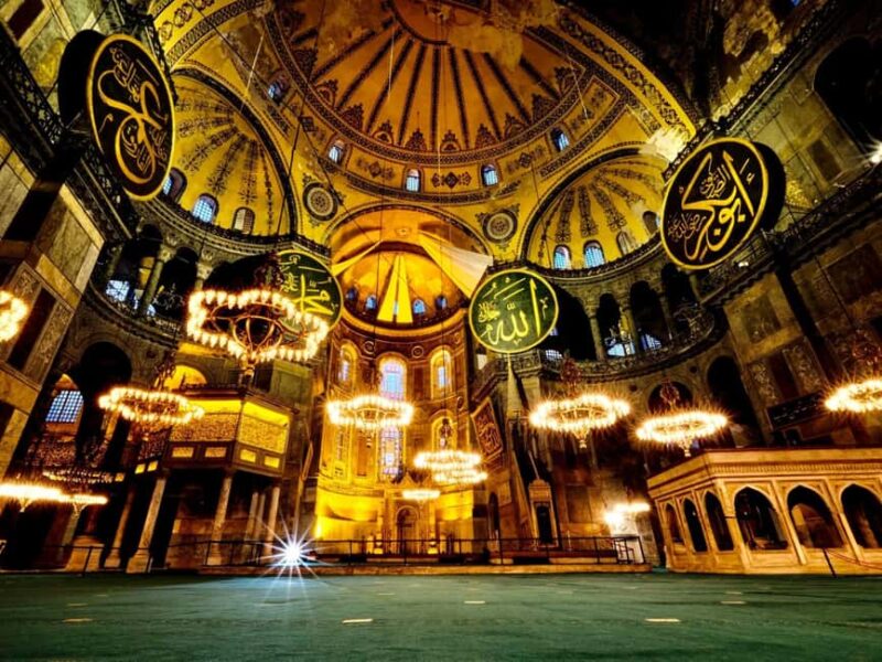 Istanbul: Hagia Sophia Skip-the-Line Ticket - How the Audio Guide Enhances Your Visit