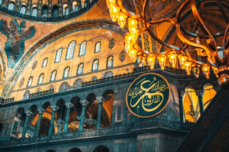 Istanbul: Hagia Sophia Skip-the-Ticket Line & Audio Guide - Reviews and Feedback on the Tour