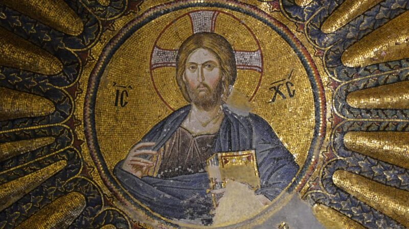 Istanbul: Kariye Mosque Private Walking Tour - Frequently Asked Questions