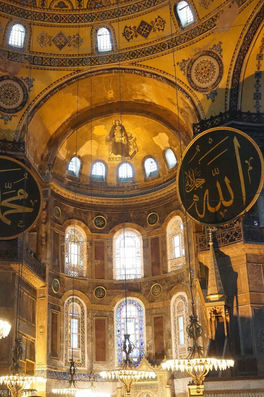 Istanbul: Private Guided Tour - Key Points