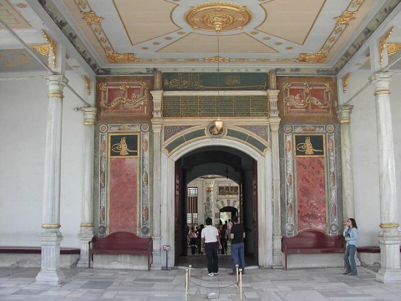 Istanbul: Topkapi Palace and Harem Ticket with Audio Guide - Accessibility and Practical Tips for Visitors