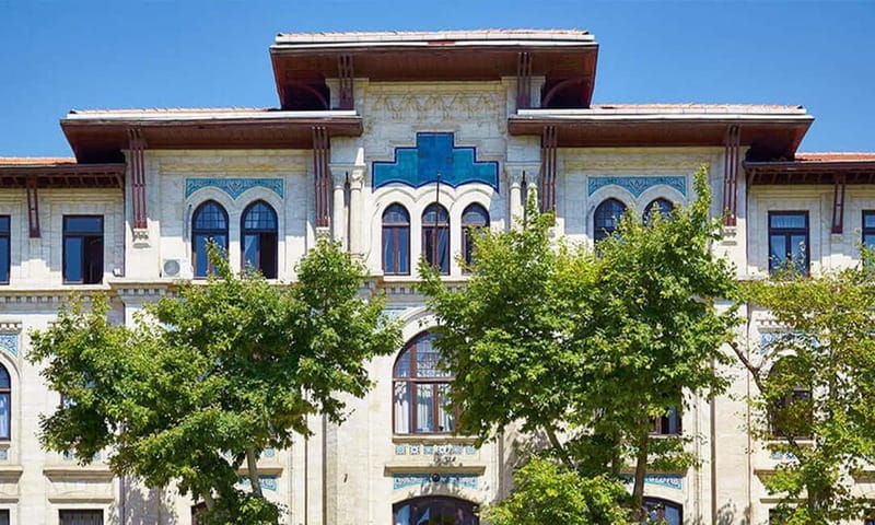 Istanbul: Turkish and Islamic Arts Museum Fast-Track Entry - Benefits of the All-Day Valid Ticket and Audio Guide