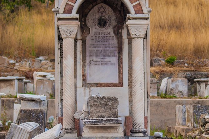 Jewish Heritage of Monastir - Bitola - Explore Bitola’s Jewish Heritage for a Personal and Informative Experience