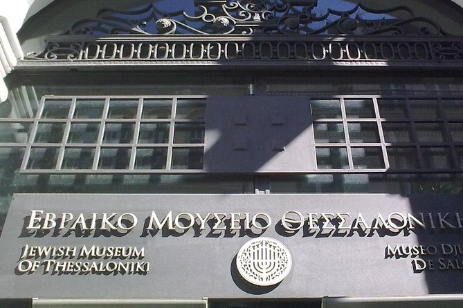 Jewish Sightseeing Private City Tour in Thessaloniki - Discover Thessaloniki’s Jewish Heritage with a Private Guided Tour