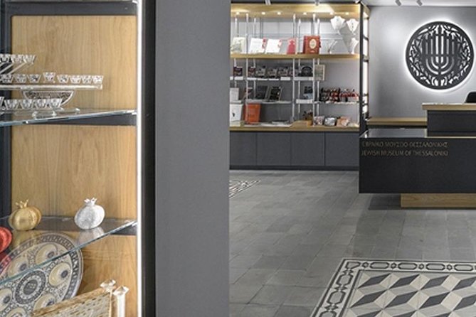 Jewish Sightseeing Private City Tour in Thessaloniki - The Red Brick Villa Allatini