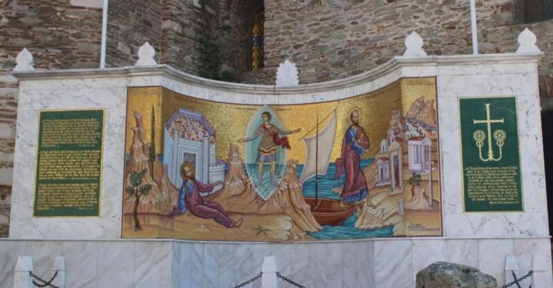Kavala: The Sacred Path of Apostle Paul Private Tour - Visiting the Baptistery of Saint Lydia of Thyatira