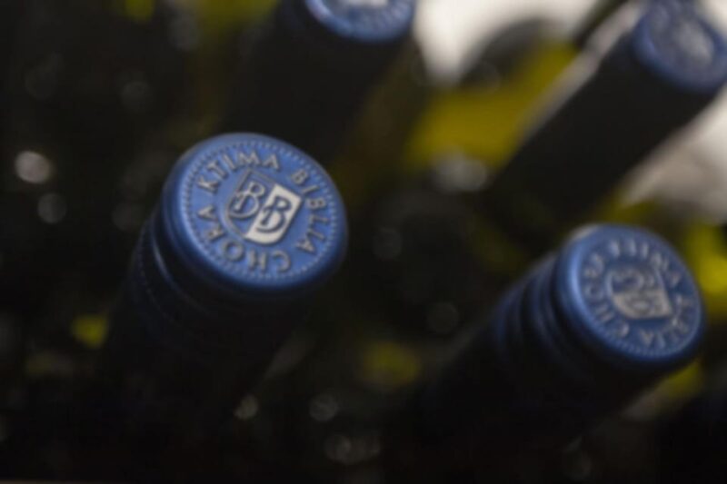 Kavala: VinoTour - Wineries Private Tour - Key Points