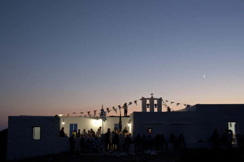 Kefalonia Festival: Food, Wine & Live Music Experience - Key Points