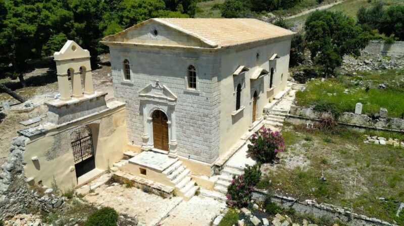 Kefalonia: Monasteries and Churches Private Tour - The Sacred Monastery of Agios Gerasimos