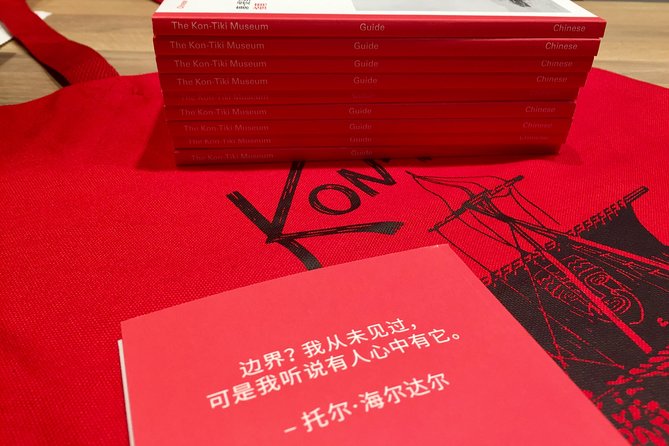 Kon-Tiki Museum Entrance Ticket - The Kon-Tiki Museum: Norway’s Maritime Treasure