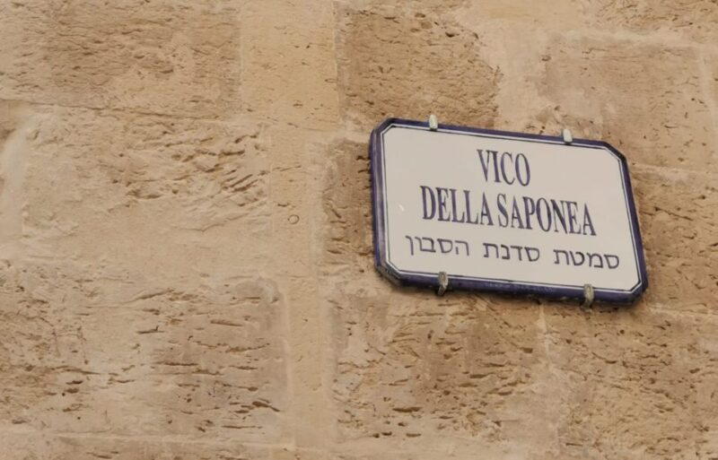 Lecce: Jewish History Walking Tour - Exploring Via della Sinagoga and Vico della Saponea