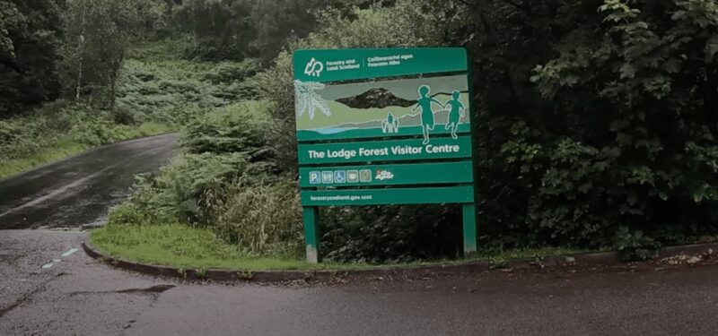 Loch Lomond & Trossachs National Park Drive Tour with an App - Discovering Loch Katrine and the Mountain "The Cobbler"