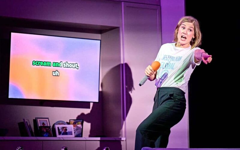 London's West End: Ticket to Inter Alia - London’s West End: Ticket to Inter Alia