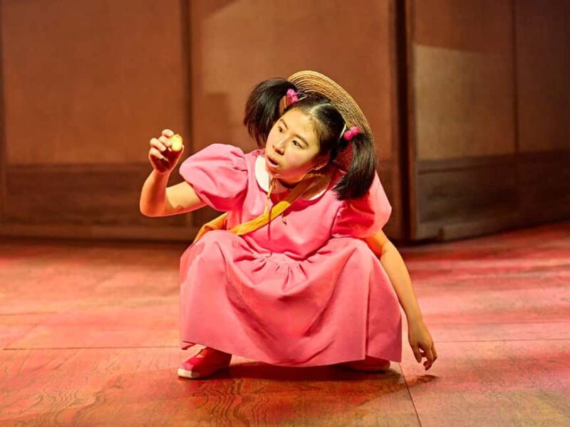 London's West End: Ticket to My Neighbour Totoro - London’s West End: Ticket to My Neighbour Totoro